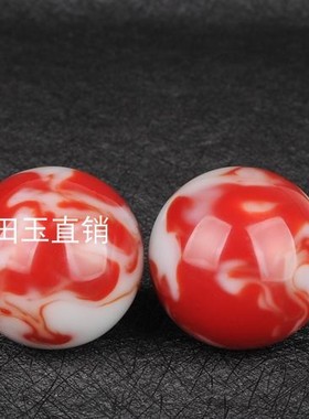 天然新疆和田玉彩玉手球手把件