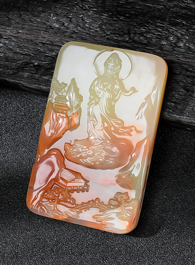 和田玉籽料山水观音玉牌挂件