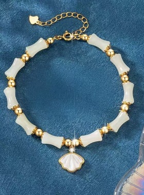 新款一贝子竹节手链女夏季轻奢