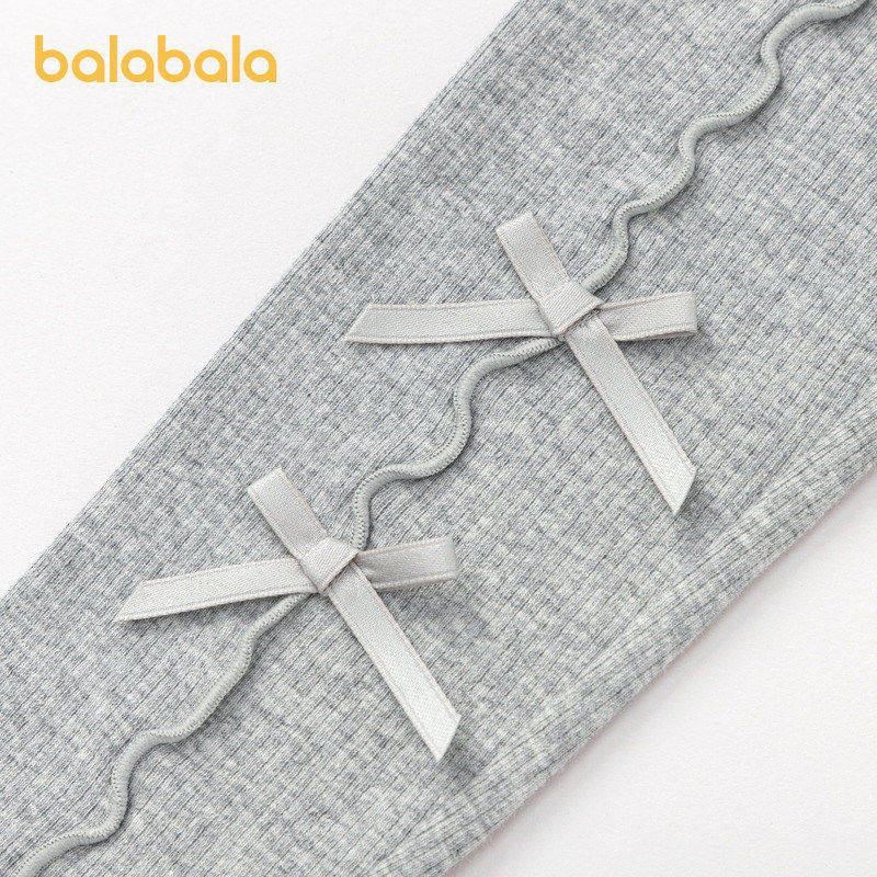 【商场同款】巴拉巴拉童装儿童打底裤女童2026新款春秋弹力保暖裤,淘宝优惠券,粉丝福利购,淘宝优惠卷