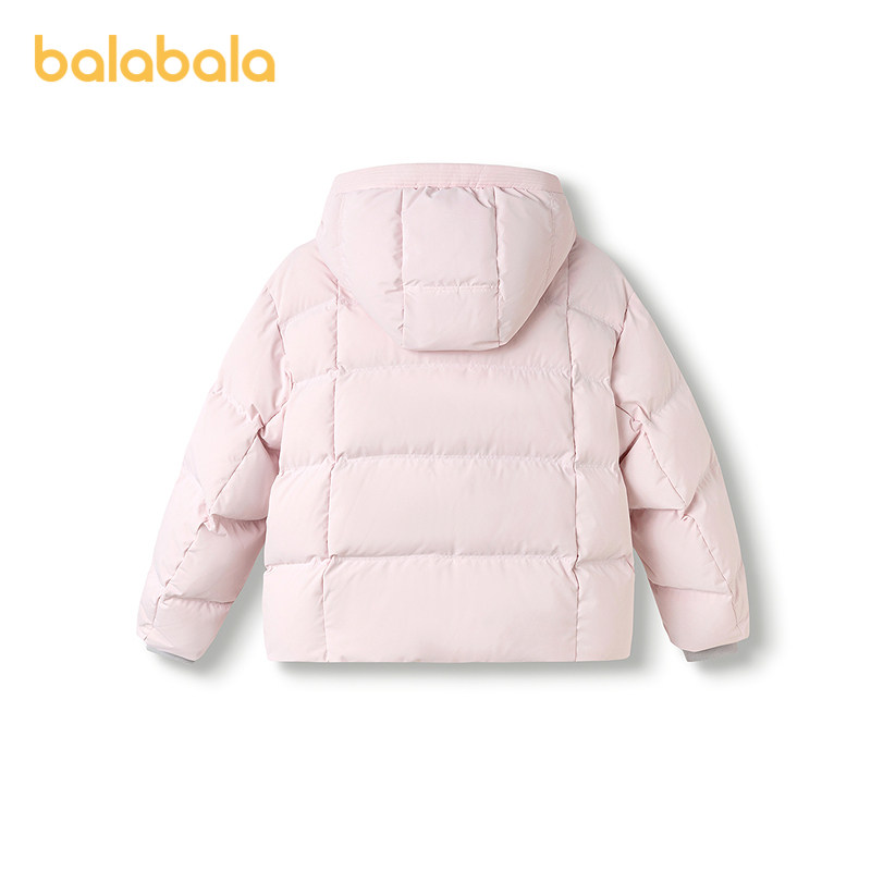 【商场同款】巴拉巴拉童装儿童羽绒服女童2025年冬季撞色保暖外套,淘宝优惠券,粉丝福利购,淘宝优惠卷