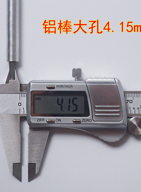 电解器重金属纯水机电解水中杂质