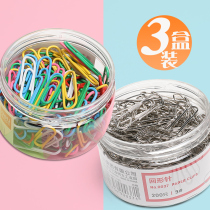 Able Pin pin Colour Back to shape pin Large head needle Silver color Quilpin student bookmarking Idea cute little pin Back-type pin button Button Business Office Supplies Han fixed back Line needle