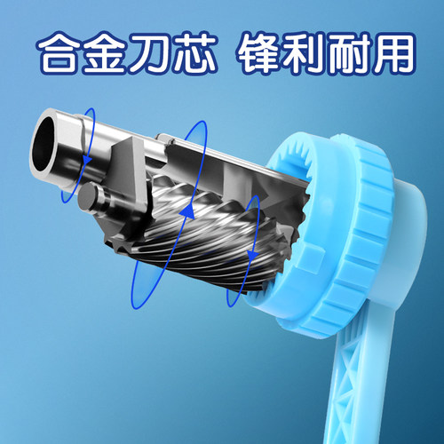 得力小学生卷笔刀儿童手摇削笔刀铅笔削笔器正品削笔机手动转笔刀美术文具女孩男孩刨耐用笔刀专用小神器套装 - 图1