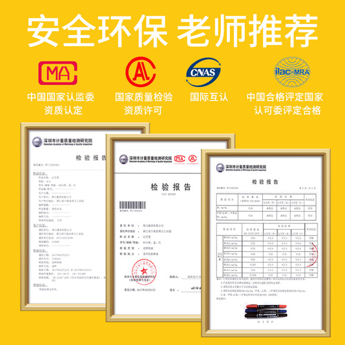 得力勾线笔记号笔双头美术专用小学生黑色蓝色红色油性笔马克笔儿童画画幼儿园防水防油不掉色工地大头笔水笔