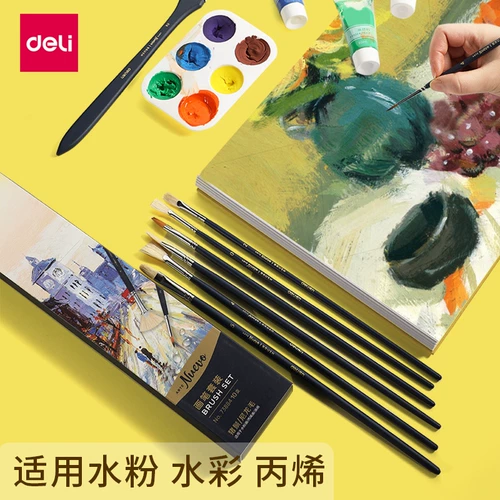 Гуашь, мел, акварель, кисть, профессиональный художественный комплект для школьников, пигментированный акрил для создания градиентных переходов, щетка для начинающих