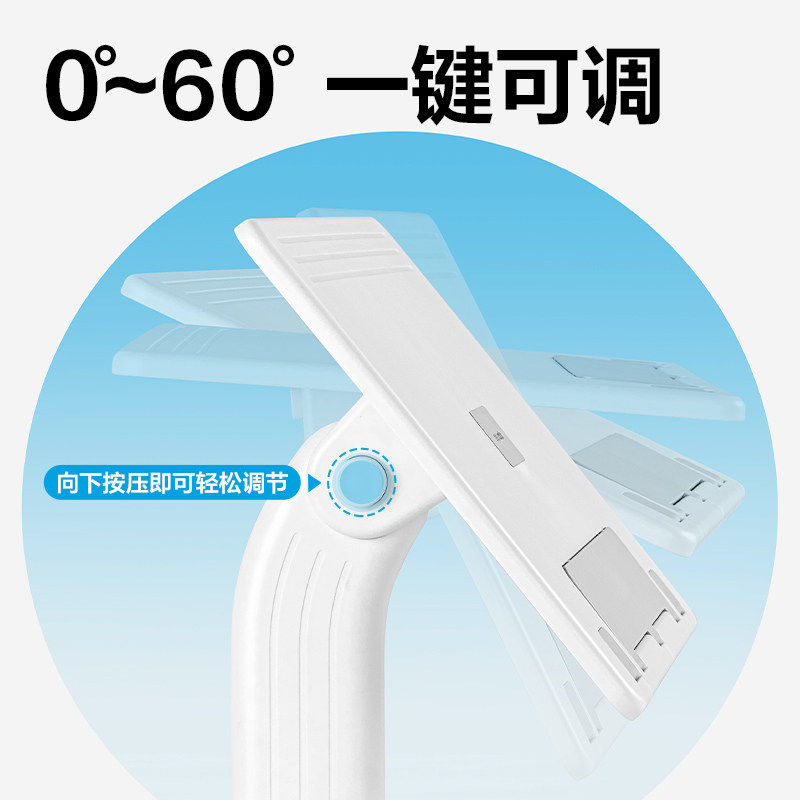 得力儿童阅读架小学生多功能落地阅读桌可升降调节伸缩看书宝宝书架桌面支架床上学习小桌板,淘宝优惠券,粉丝福利购,淘宝优惠卷