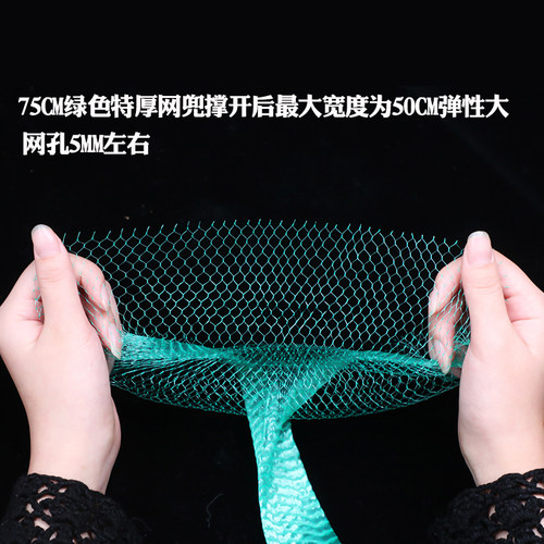 海鲜包装网袋螃蟹网兜批发水产龙虾小网眼超密大闸蟹收纳编织袋子 - 图2