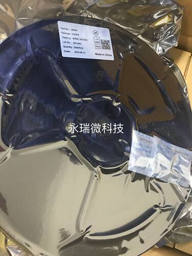 全新TP4056 4056E 贴片 1A线性锂离子电池充电器芯片SOP8 TC4056A - 图1