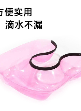美发用品发廊理发店肩托药水槽托盘烫发药水接水盘防滴全包边包邮
