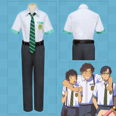 白泽宫水三叶cos校服全套你的名字立花泷cosplay男装女衣装新海诚 虎窝淘