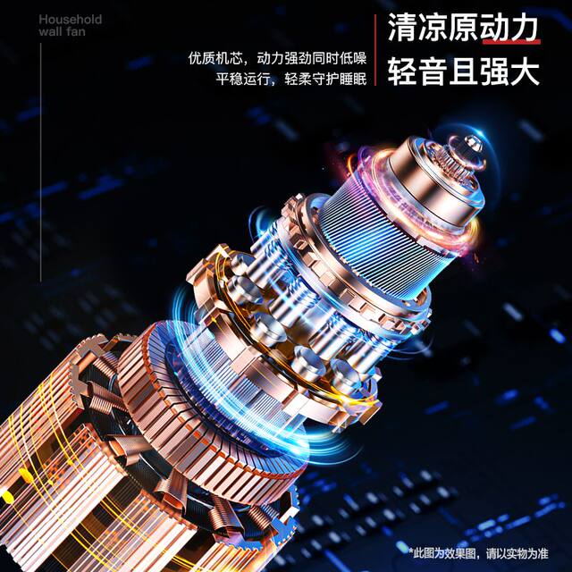 Zhigao brand wall fan household shaking head hanging fan remote control wall-mounted electric fan large wind power commercial industrial wall hanging fan