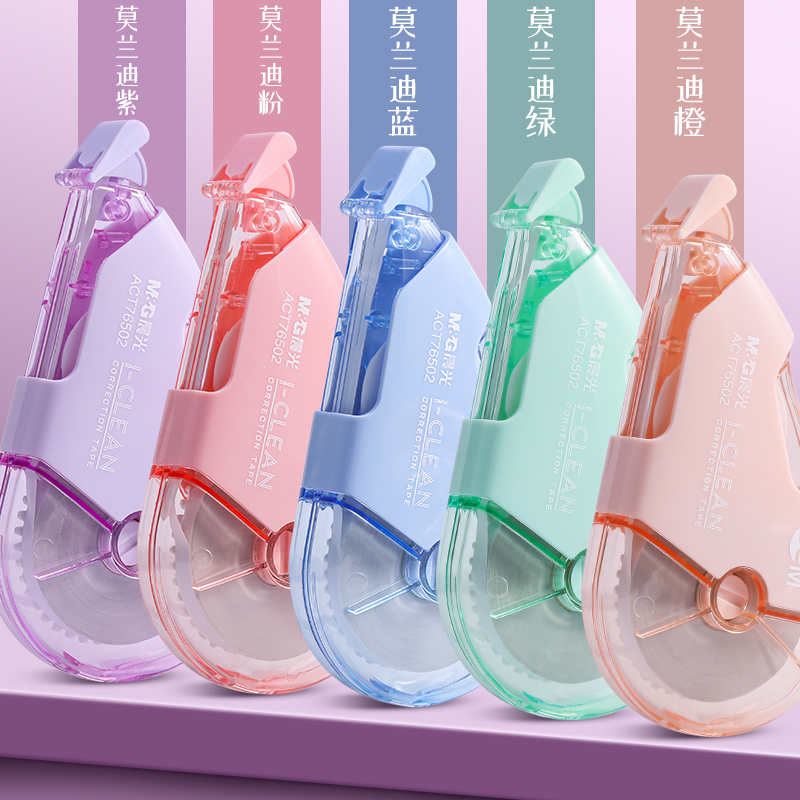 Morandi's new affordable fall-resistant correction belt