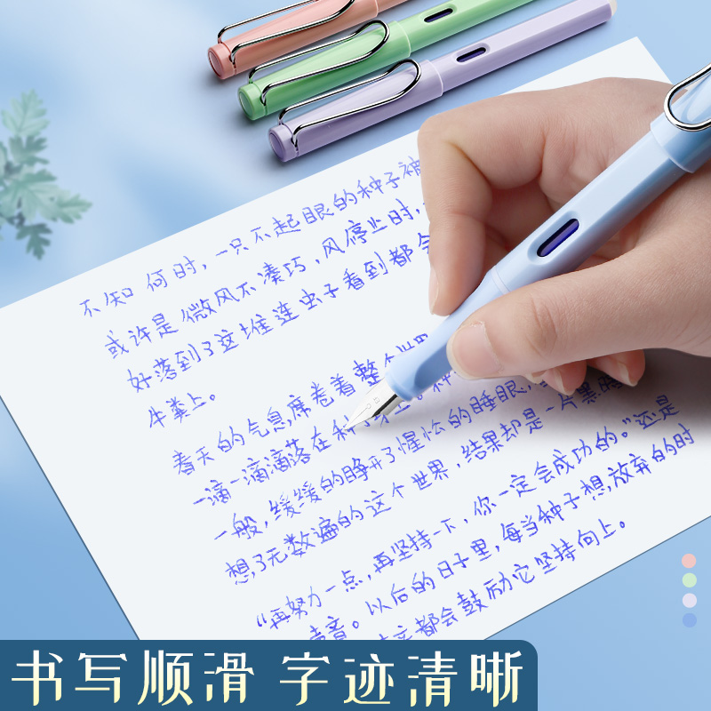 晨光热可擦钢笔小学生专用三四年级正姿练字刚笔初学者可替换墨囊高颜男孩女孩练字笔值魔力易摩擦可擦的钢笔 - 图2