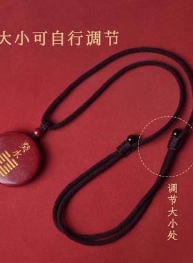 朱砂五行挂件甲木丙火丁火癸水戊土缺火补火离为火吊坠天干能量牌