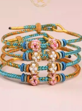 diy铃兰花半成品千里江山编绳