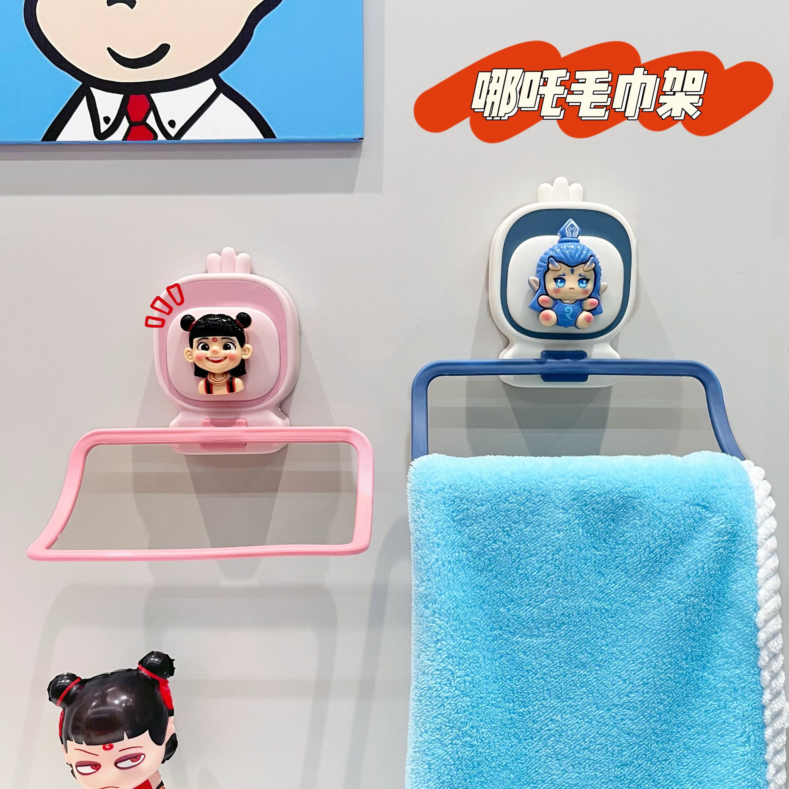 可爱卡通挤牙膏神器壁挂式免打孔儿童懒人挤压器置物架子收纳上墙,淘宝优惠券,粉丝福利购,淘宝优惠卷