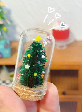 娃娃屋迷你装饰守护圣诞树玻璃罩摆件微缩场景配件diy停车牌饰品