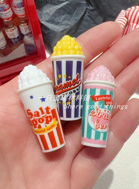 爆米花沙拉酱饮料瓶铅笔帽保护套diy饰品摆件配件学生延长器笔帽