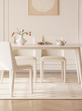 宜家轻奢岩板餐桌家用奶油风小户型白色饭桌现代简约方形餐椅组合