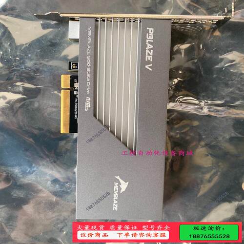 小海豚PBlaze5 700 3.6t nvme加速卡 m.【议价】 - 图0