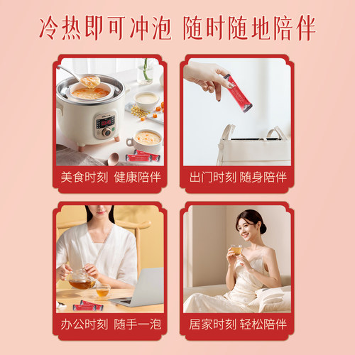 草晶华【石斛】破壁饮片20袋/罐颗粒好吸收官方旗舰店正品保证 - 图0
