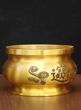 黄铜招财进宝香炉佛具香薰摆件