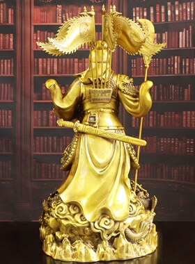 黄铜九龙关公武财神关羽供奉摆件