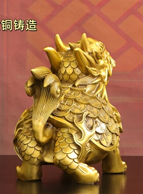 纯黄铜招财龙龟摆件招财进宝装饰