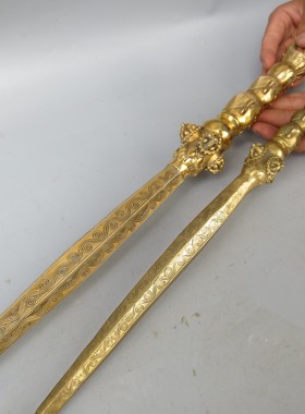 黄铜金刚杵工艺品密宗法器