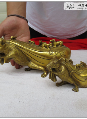 纯铜拉金钱老鼠拉黄金袋运财鼠