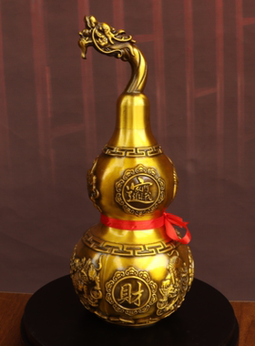 黄铜龙头葫芦摆件招财进宝葫芦