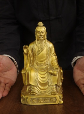 黄铜五大名医摆件中药馆装饰摆件