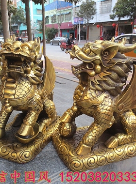 纯铜仿古带翅膀财富飞天麒麟