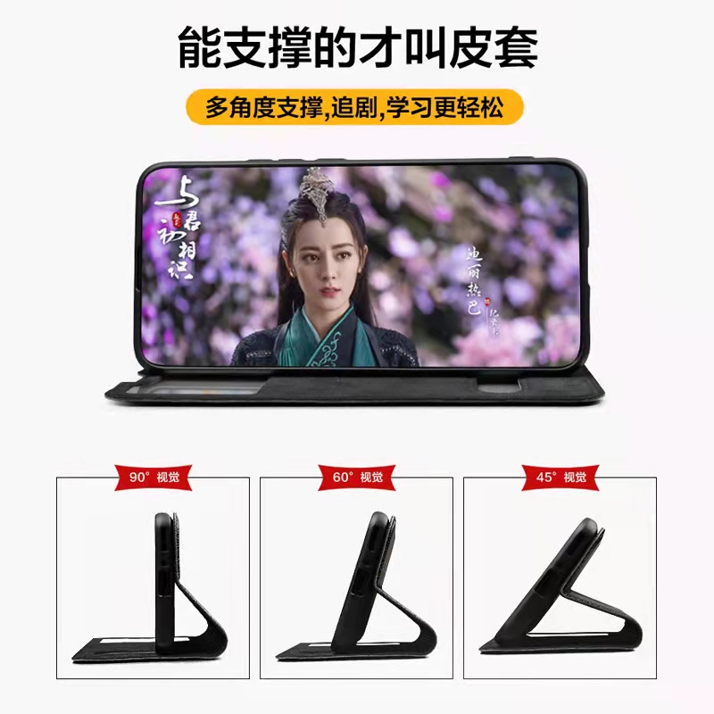 适用于华为畅享80/70pro手机保护壳畅享60/70x活力版真皮磁吸免翻盖接听保护套畅玩50plus/60pro镜头全包防摔 - 图1