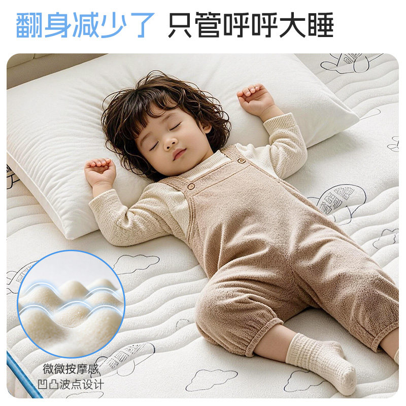 Serta/舒达 梦想家护脊儿童弹簧床垫1.5米学生偏硬青少年专用床垫 童垫实拍商品图