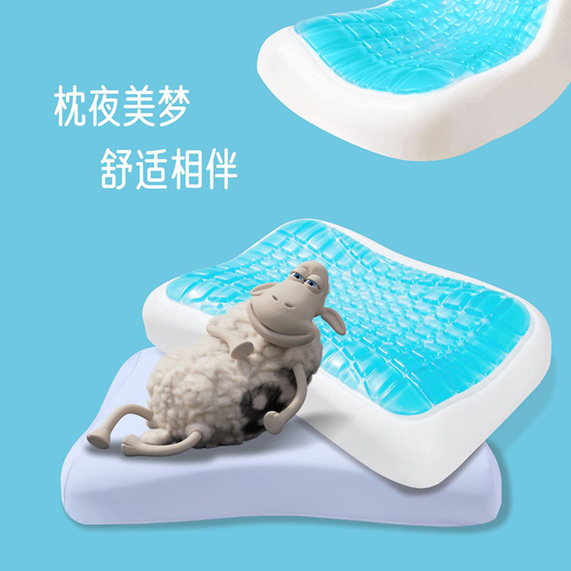 serta/舒达 琉璃护颈凝胶枕成人舒适睡枕官方旗舰店正品