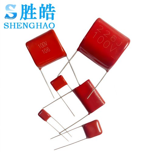 全新货CBB电容100V250V400V630V金属薄膜电容系列型号cbb22电容器 - 图1