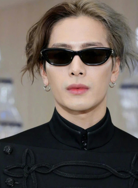 美式猫眼防紫外线男女小框墨镜潮