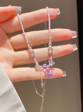 法式时尚轻奢百搭锆石珠流苏紫色花瓣项链女精致简约感锁骨链