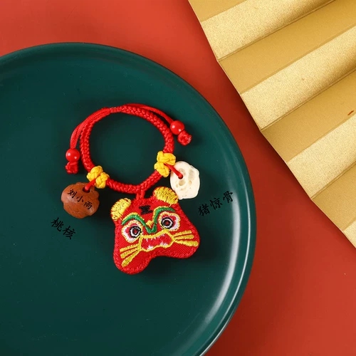 Детский сувенир для новорожденных, детская система хранения, подвеска, браслет