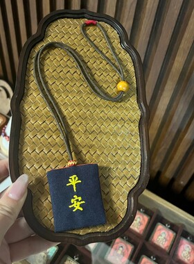 符袋空袋免缝宝宝胎发收纳
