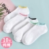 10 đôi vớ nữ vớ cotton mùa hè Hàn Quốc miệng nông dễ thương phần mỏng thấp giúp đôi tất trắng giúp học sinh vớ thủy triều - Vớ hàng tuần