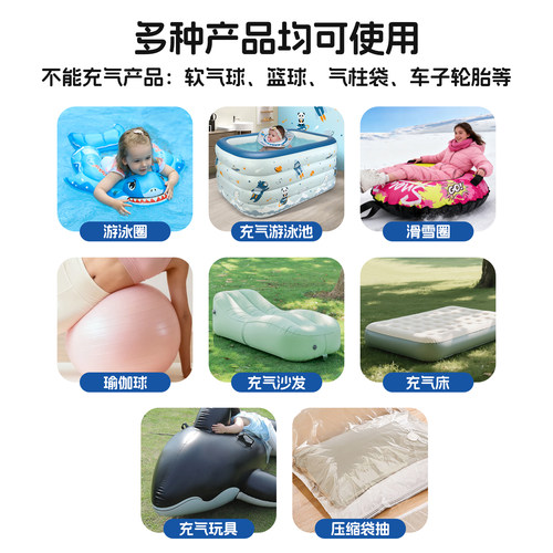 电动充气泵便携式多功能打气泵游泳圈家用充气筒多用途气嘴 - 图2