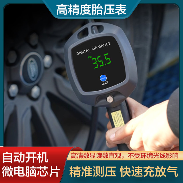 Car tire inflation pressure gauge with digital display of tire pressure