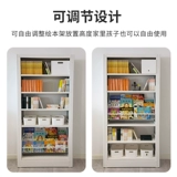 Южхенг библиотека книжного магазина школьного читального зала Специальная стальная двойная кадра с двумя книгами с тремя стационарными картинками