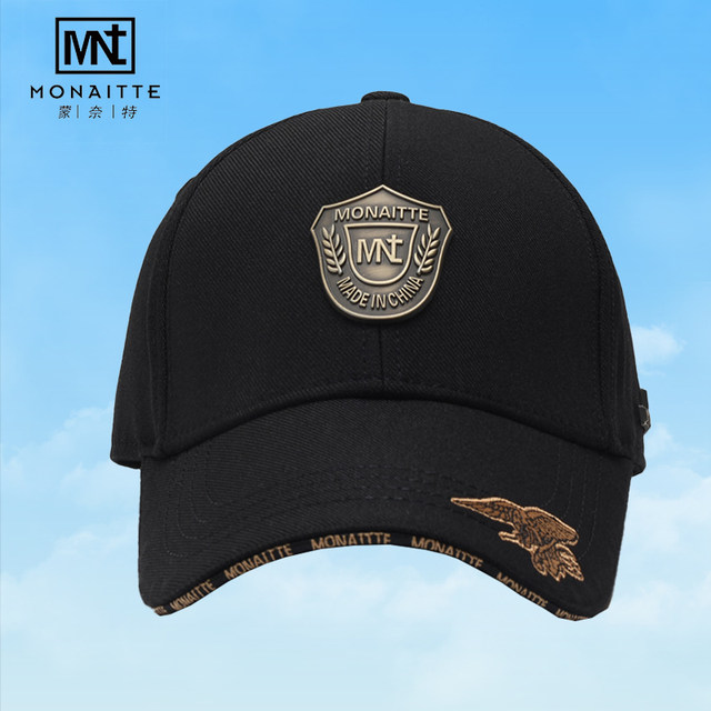 High-end hat men's spring and autumn new peaked cap trendy outdoor large head circumference showing face small casual sports baseball cap for women