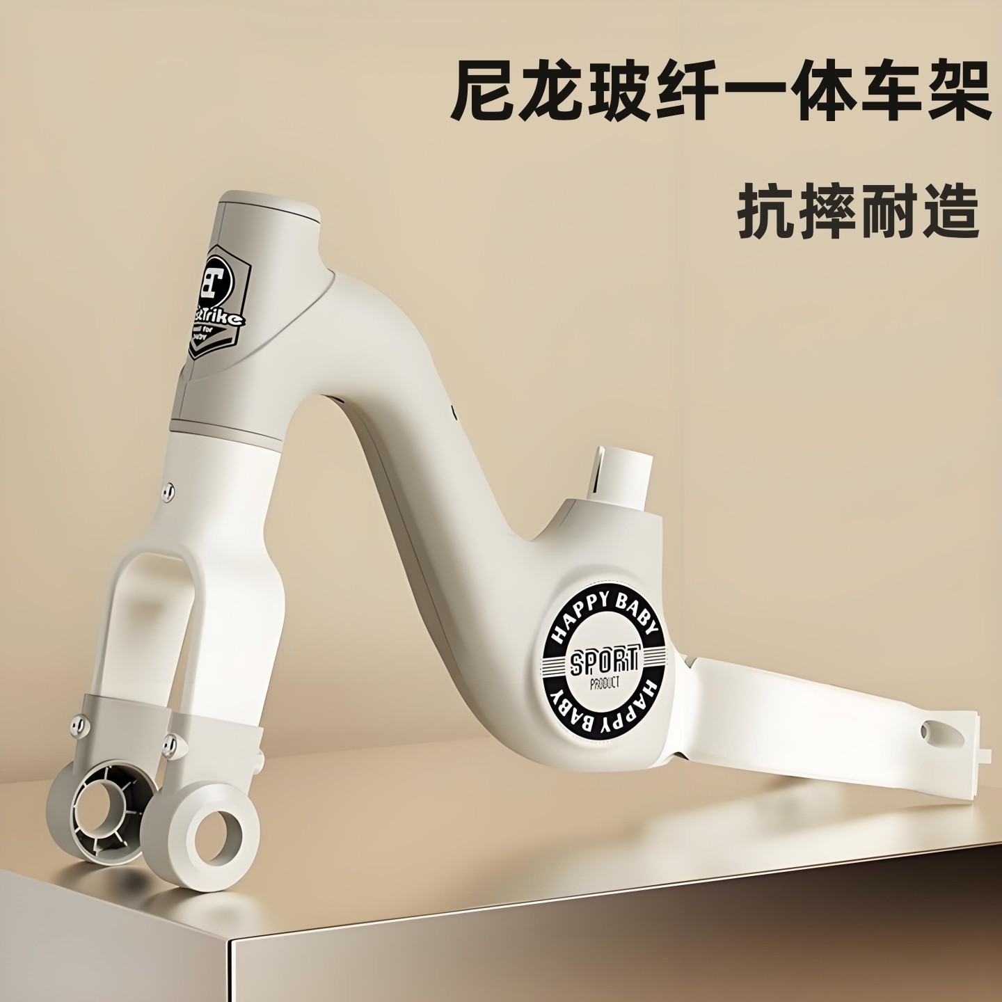 儿童平衡车溜溜车宝宝多功能自行车二合一小孩三轮脚踏车滑行单车,淘宝优惠券,粉丝福利购,淘宝优惠卷