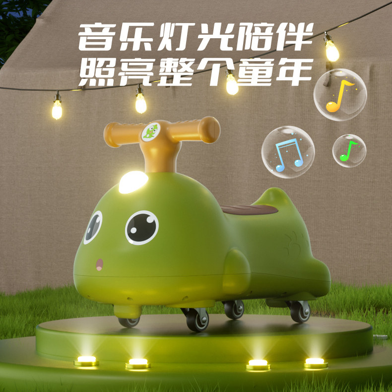 花生车扭扭车1-2儿童溜溜摇摇车小孩宝宝一周岁生日礼物玩具新款,淘宝优惠券,粉丝福利购,淘宝优惠卷