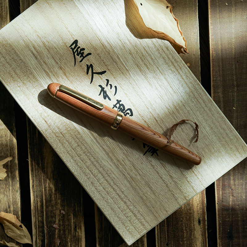 白金3776 新人首单立减十元 2021年8月 淘宝海外